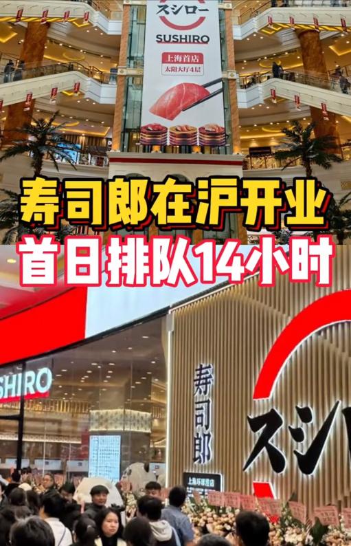 12月8日，当日本媒体都在聚焦“中日摩擦”的时候，日本共同社报道了一个有趣的新闻