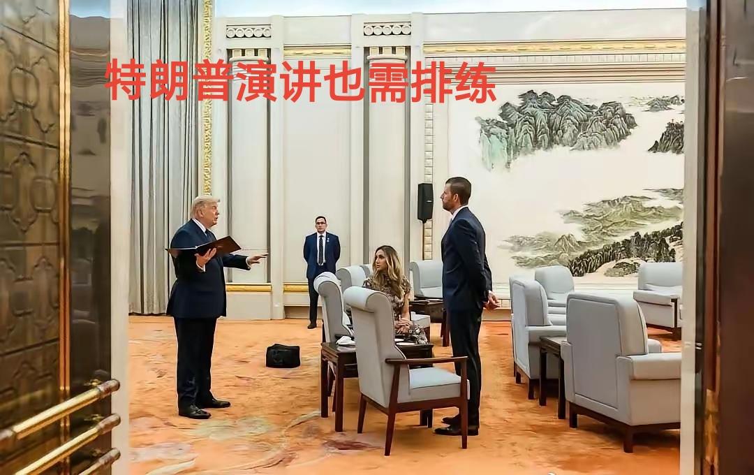 对中国必须重视