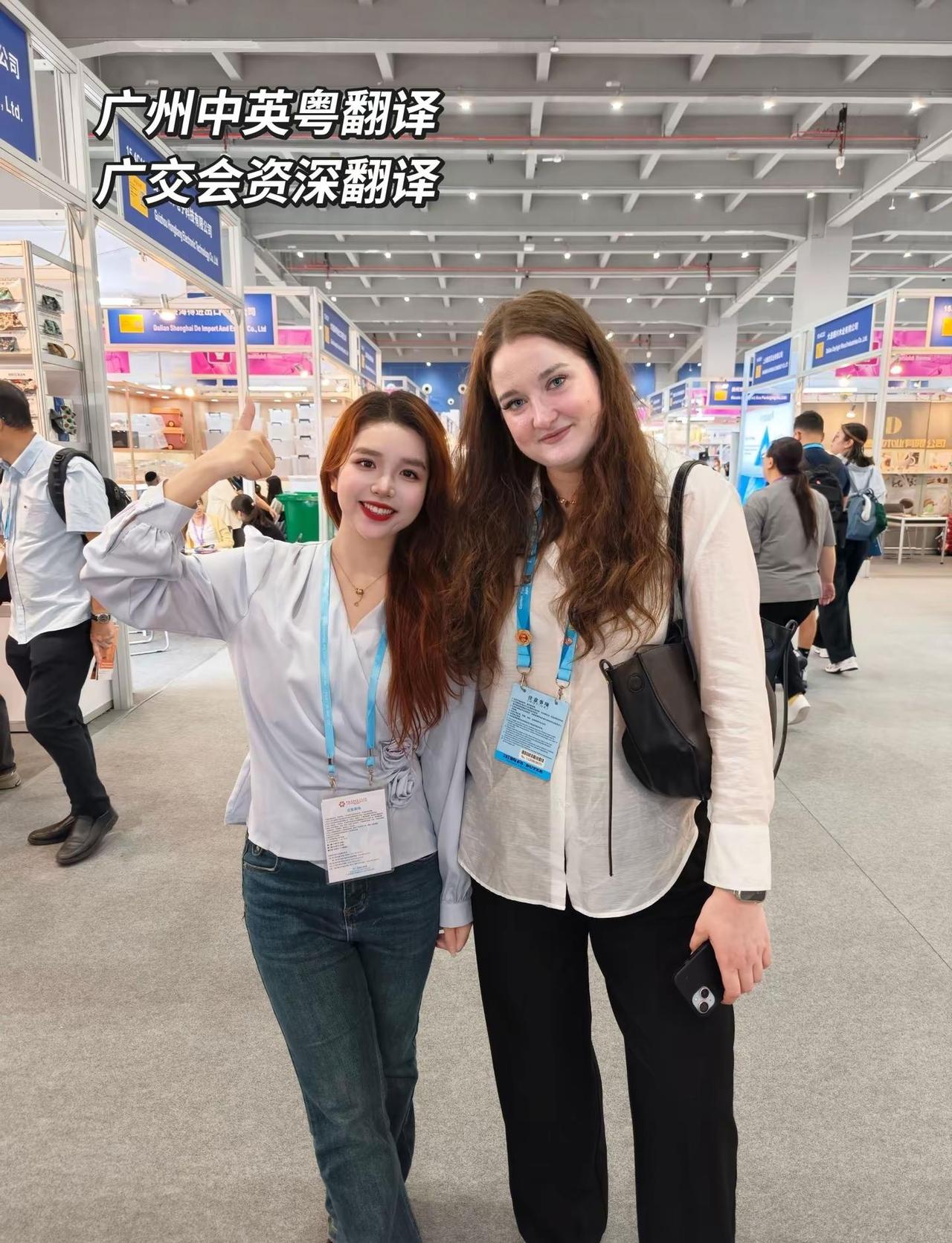 优秀的翻译，更是优秀的销售✨中英粤翻译，广外英语专八，7年翻译经验从2018年开