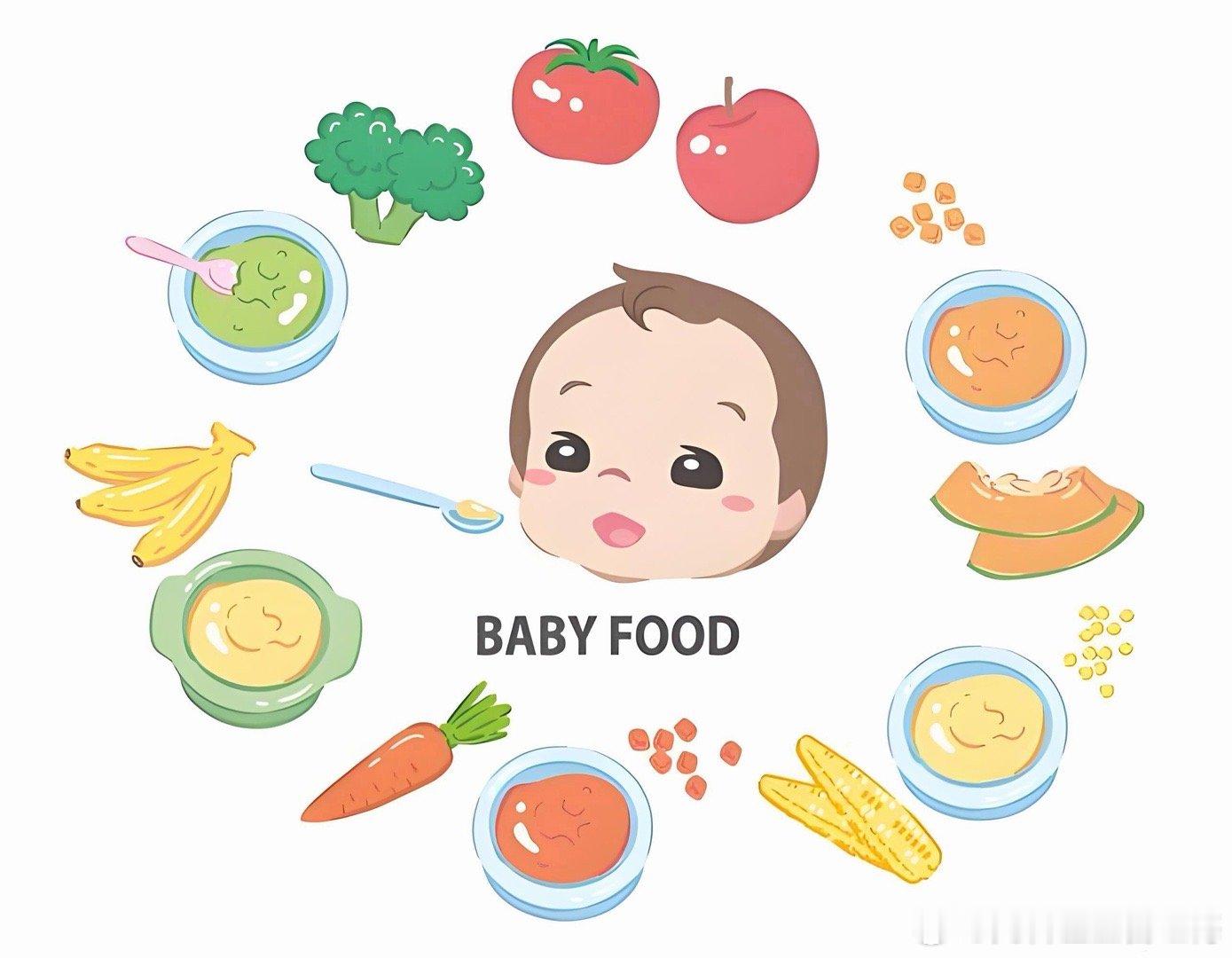 门诊常听家长说“天冷了，娃辅食越做越碎，怕不好消化”其实1岁后的宝宝，咀嚼能力早