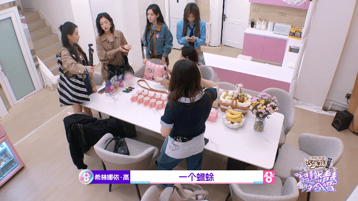希林娜依高医学和科学中选择神学 蟾蜍：今天我就是最灵的那个幸运物🙏燃青团这期奔