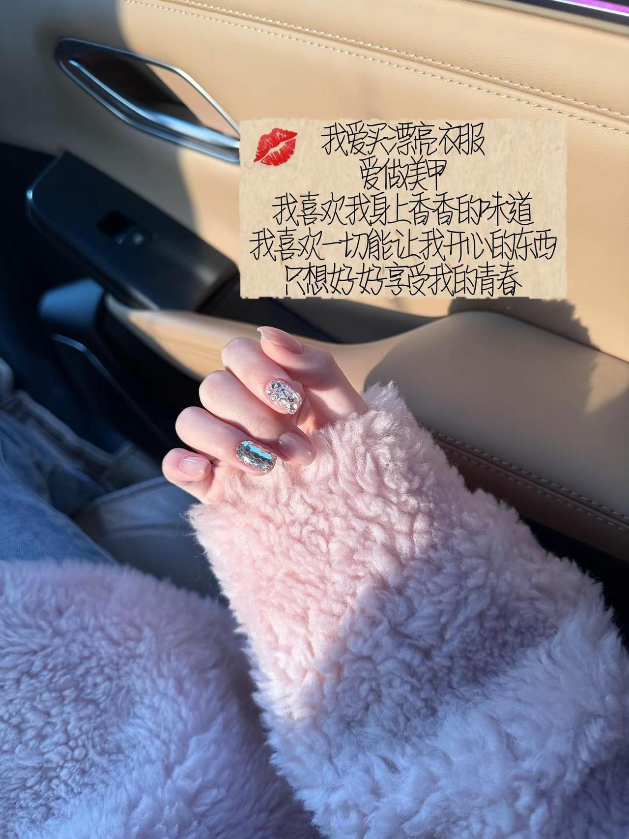 三月 新美甲 平淡 知足 努力 幸福美甲 幸福感