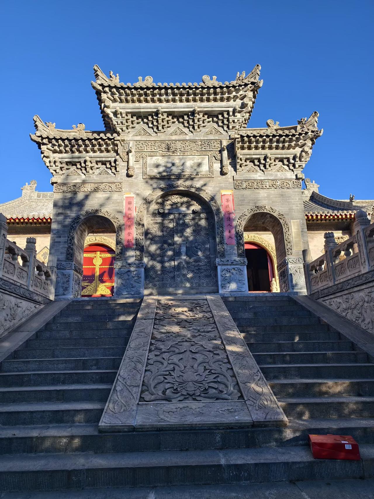 鸿蒙2025年度先锋体验