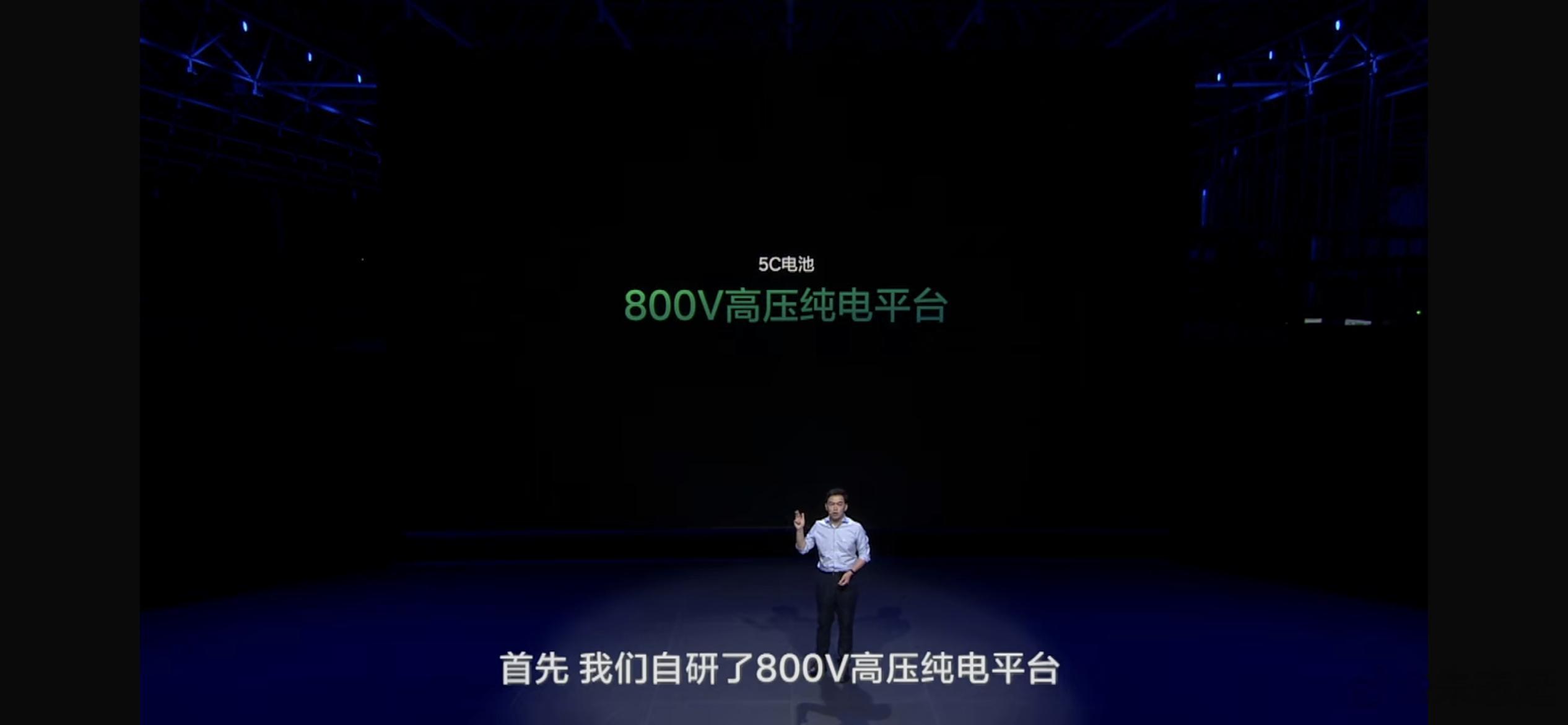 今天理想的家庭科技日发布会，感觉更像是一个TED演讲炫技会，内容多、讲得细、够落