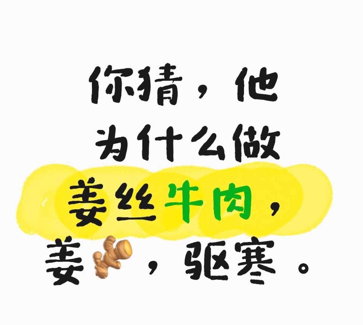 我怎么会那么幸运，喜欢了那么细心那么贴心顶好顶好的你！ ​​​