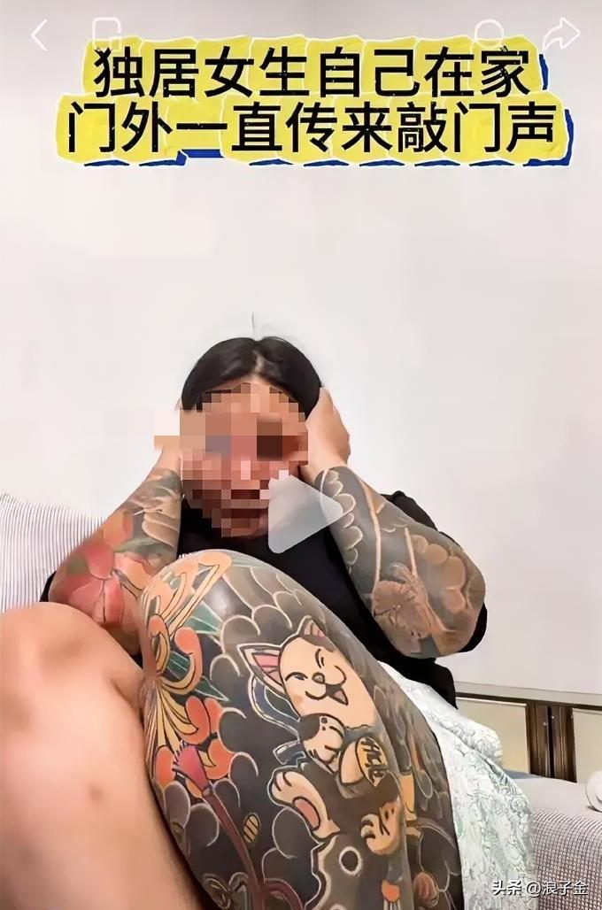 好怕怕！独居女生在自己家，门外一直传来敲门声！独居女生内心翻滚不已！
独居女生：