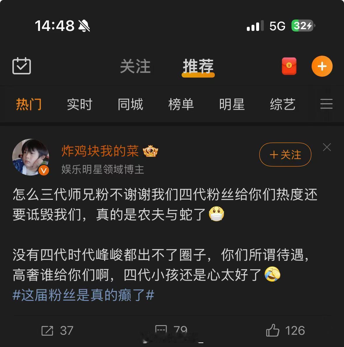 不儿，丝带这大厦避风了吧？ ​​​