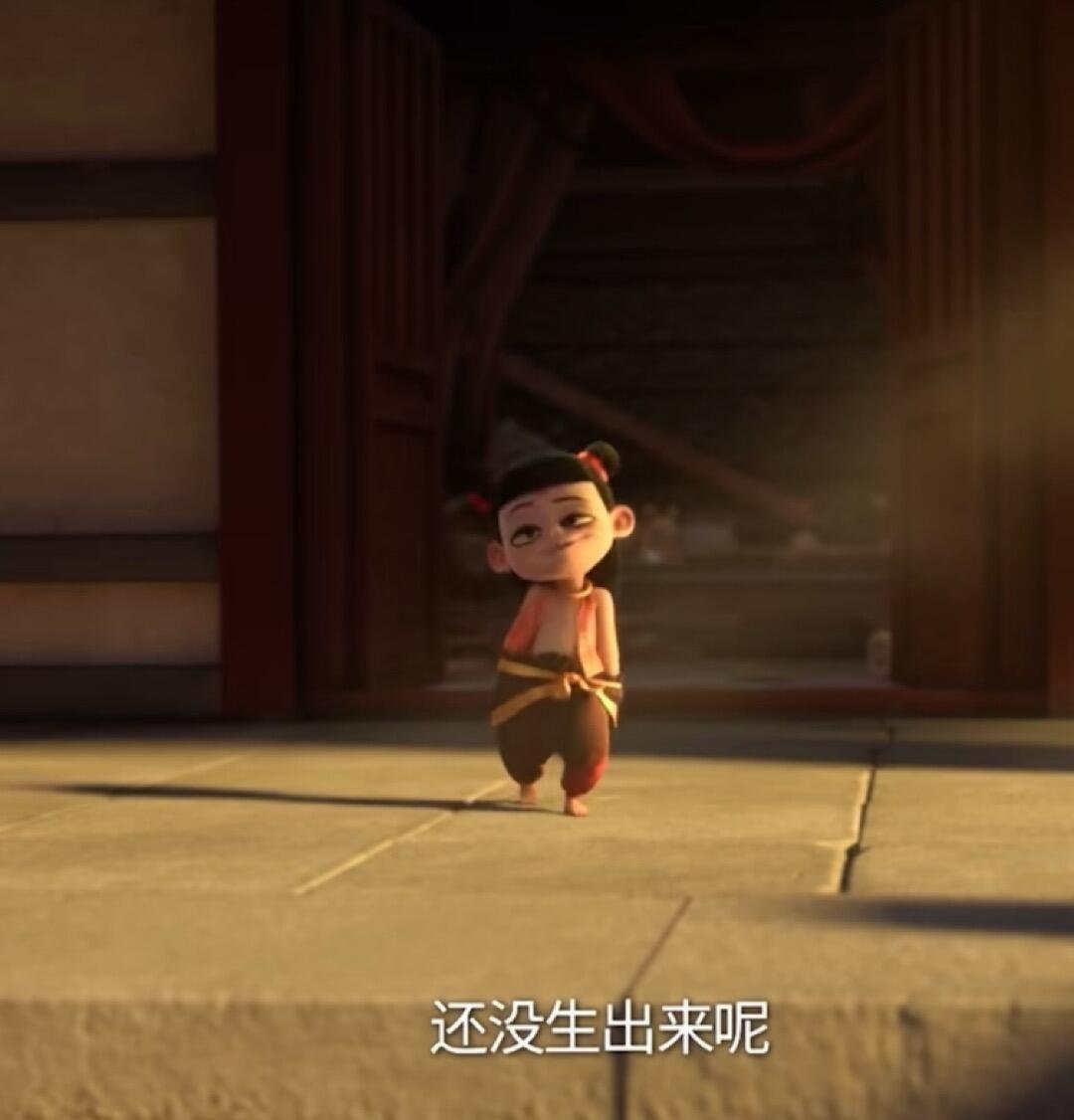 哪吒之魔童闹海[超话]小哪吒宝宝好可爱哪吒 ​ ​​​