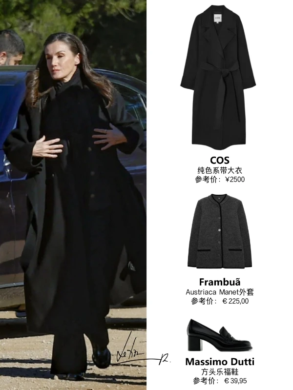 莱后又要黑色半永久了吗😭