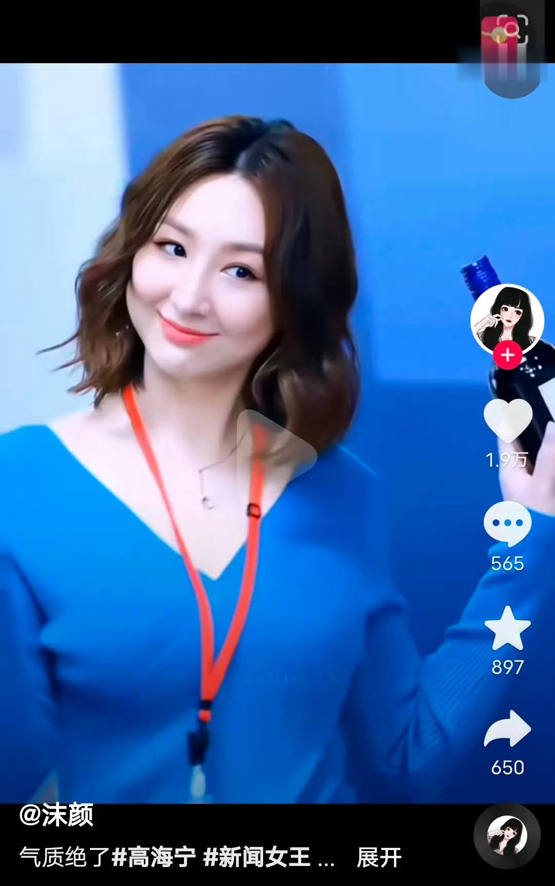 你们喜欢左还是右？看到还以为内地女明星不爱吃饭 营养不良 怪不得韩国人老骂中国艺