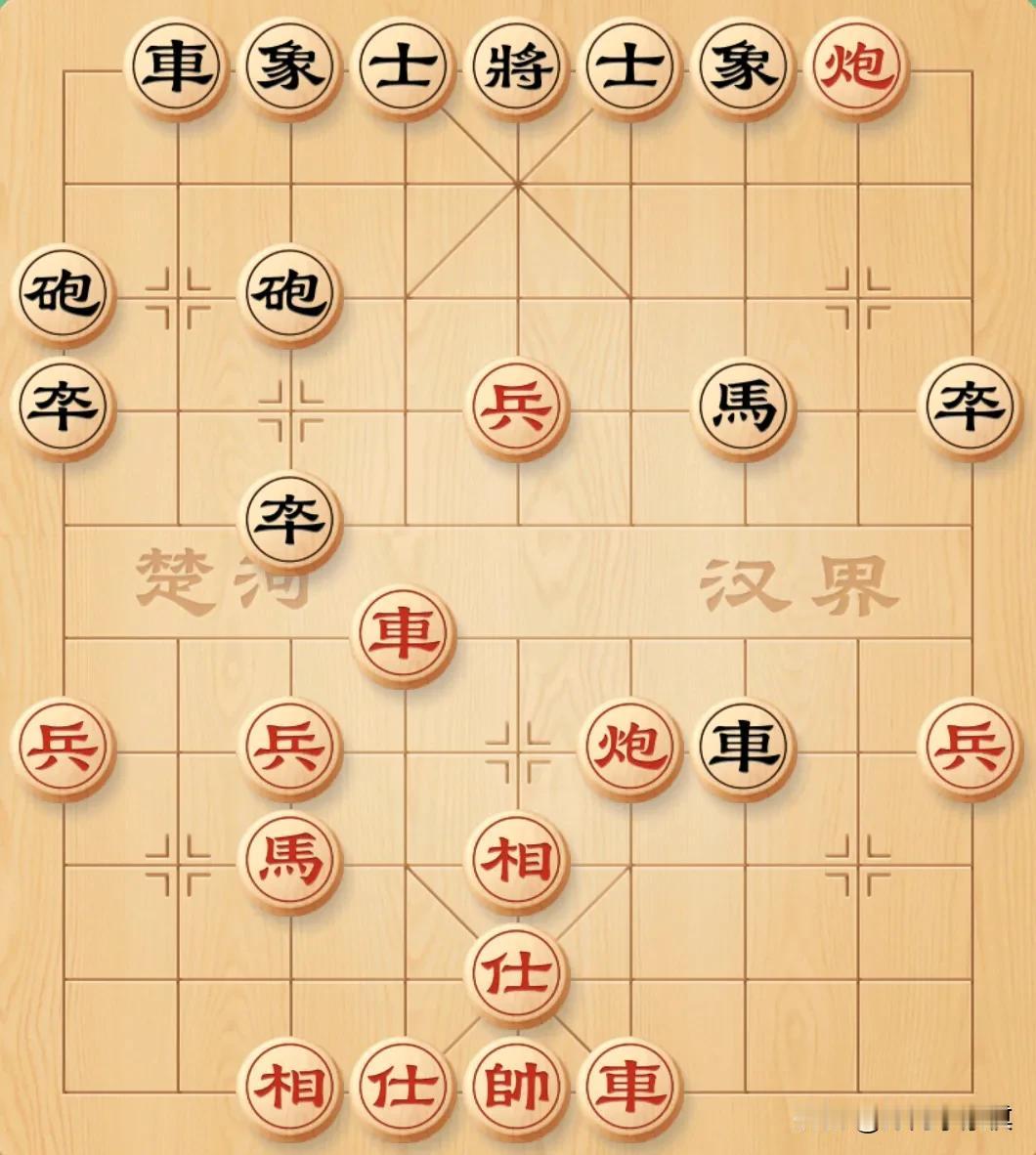 差点就看漏了，看了三分钟终于看明白了！大家看看，会不会解？