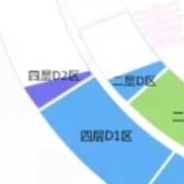 没被羞辱过的可以看看这点深蓝色 