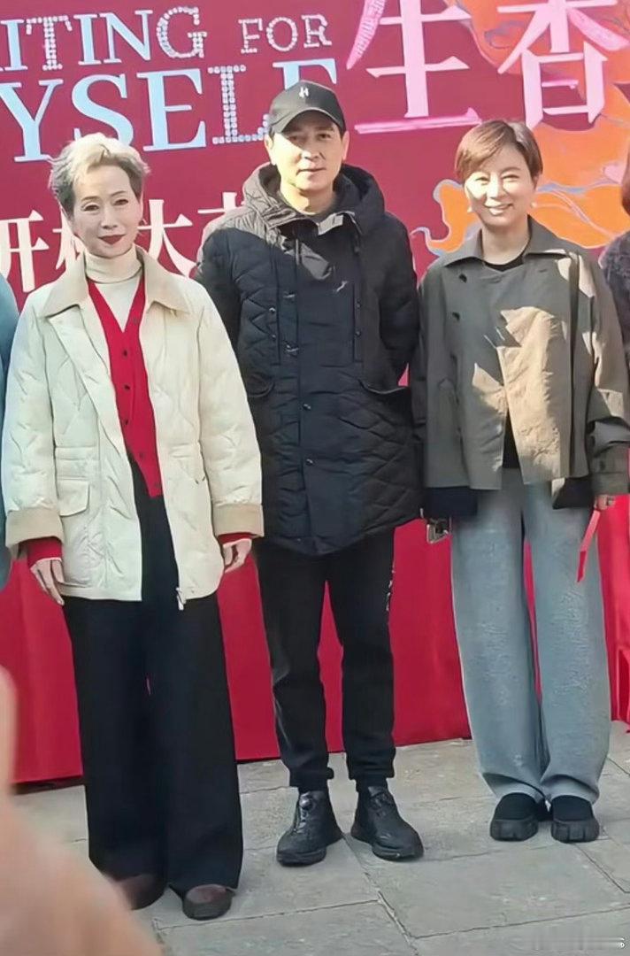 电影《活色生香》光线财报发布，今年年内上映导演：罗冬（《梅的白天和黑夜》《纽约纽