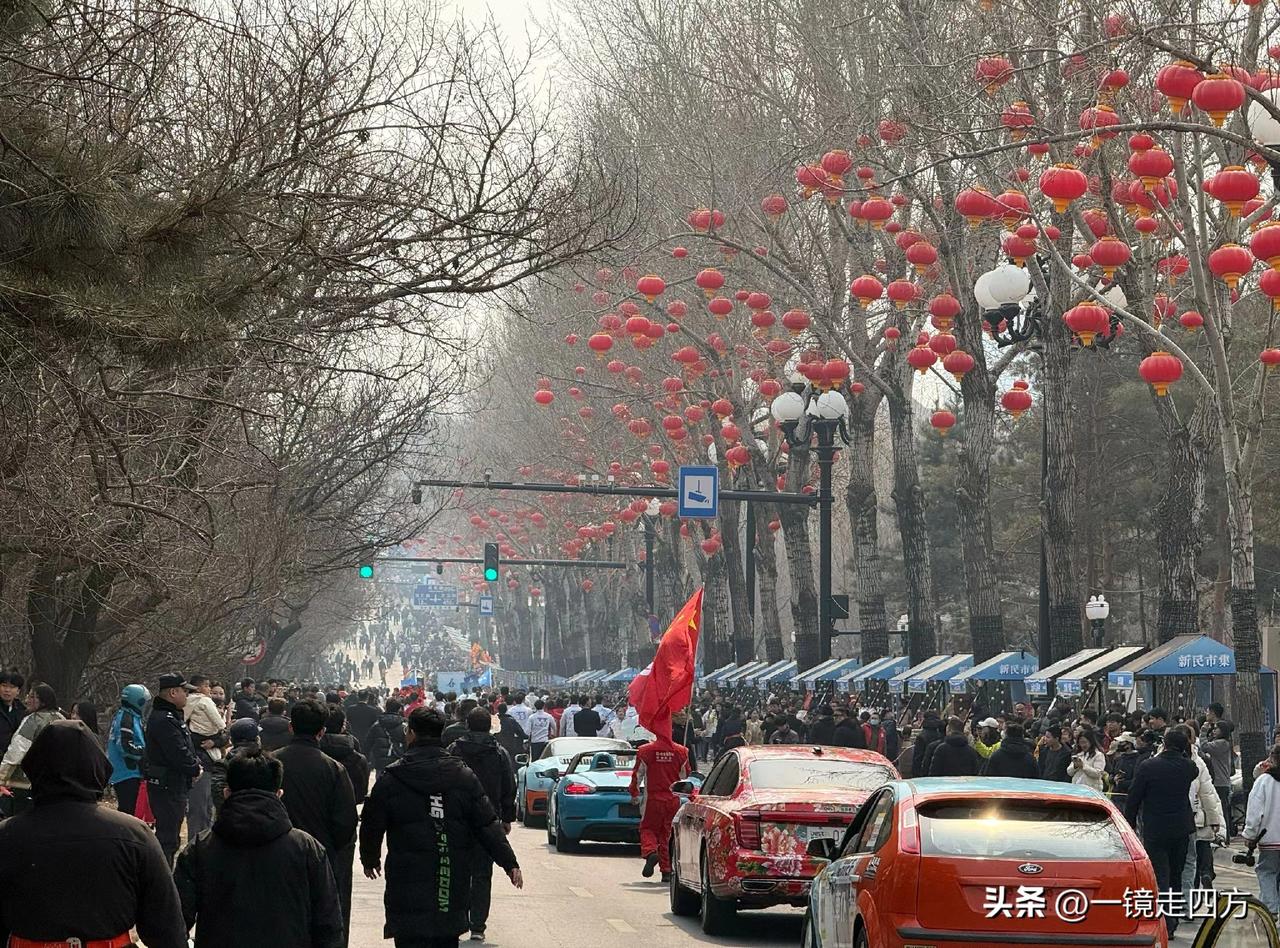 长春新民大街周末上演喜迎大冬会倒计时300天庆祝活动[灵光一闪]