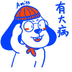 桃黑黑 素人搭子被梦女化无端对素人搭子进行梦女创作，过度脑补破坏正常相处氛围，实