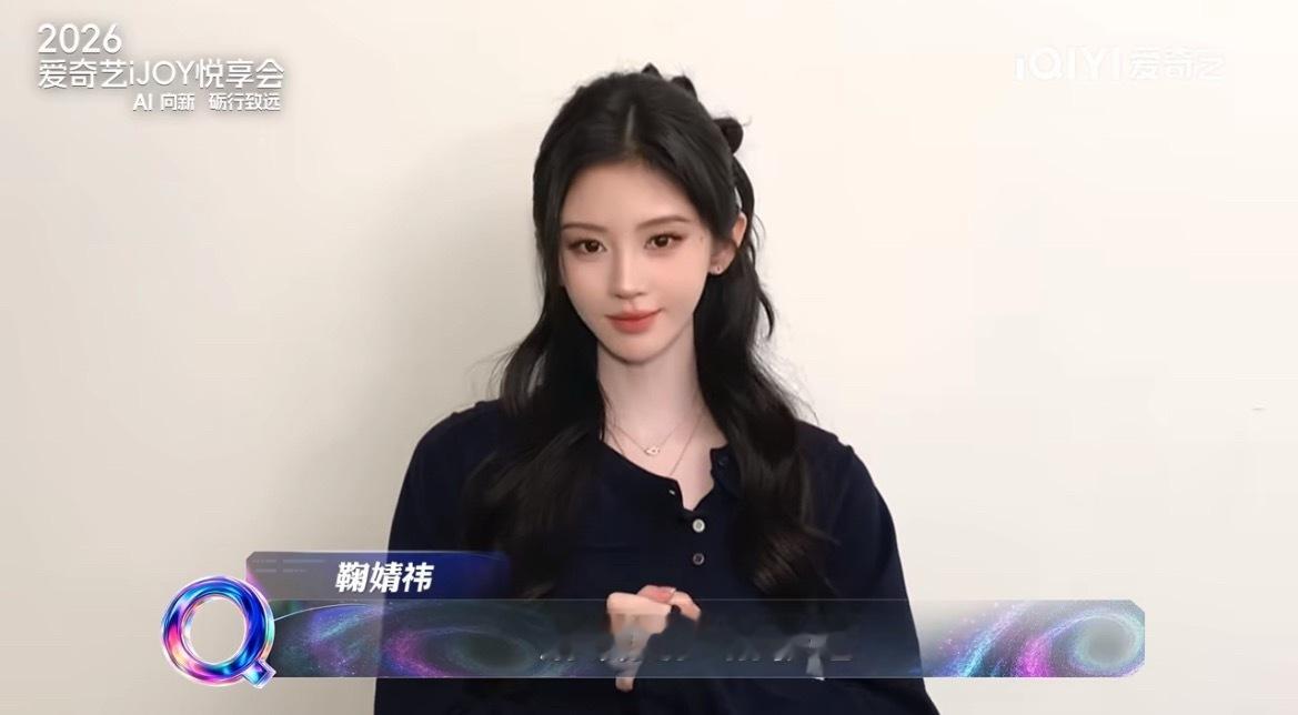 好俊 ​​​