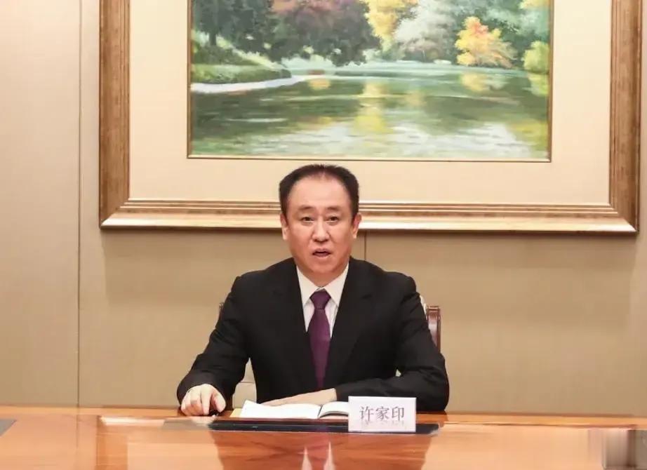 窟窿太大了，现在谁也救不了恒大，包括许家印自己。在恒大财报中发现有一笔数额达到6