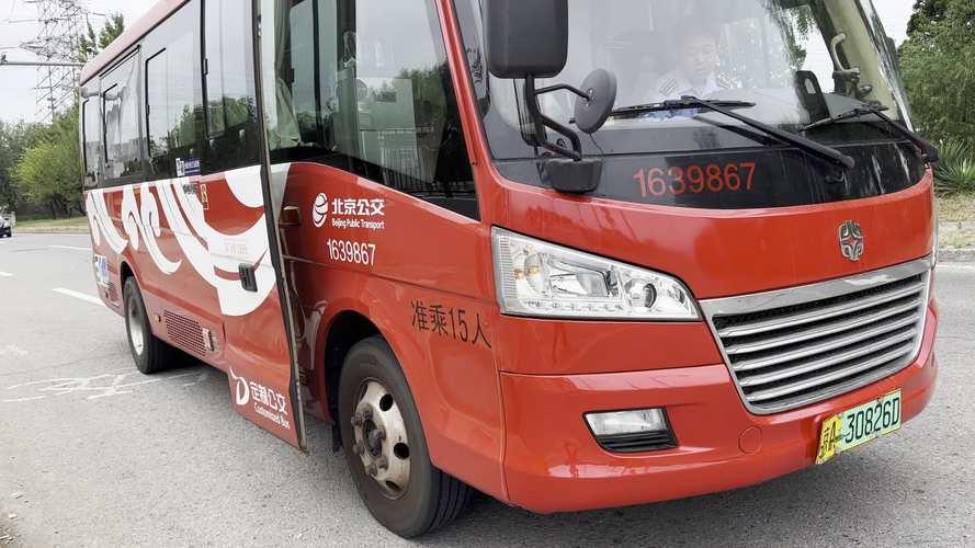 北京公交集团2026年校园招聘正式启动，面向应届高校毕业生揽才。岗位涵盖交通运输