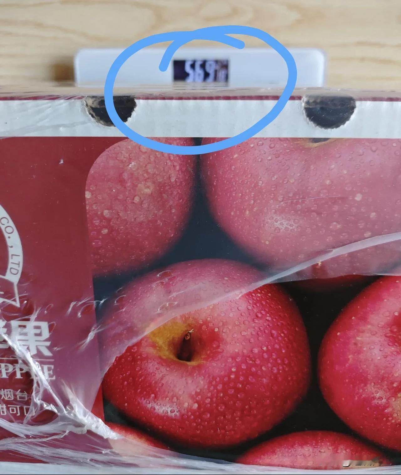 某东自营昨晚买一箱烟台富士，标着净重10kg，价格38.9，今天送到，净重基本是