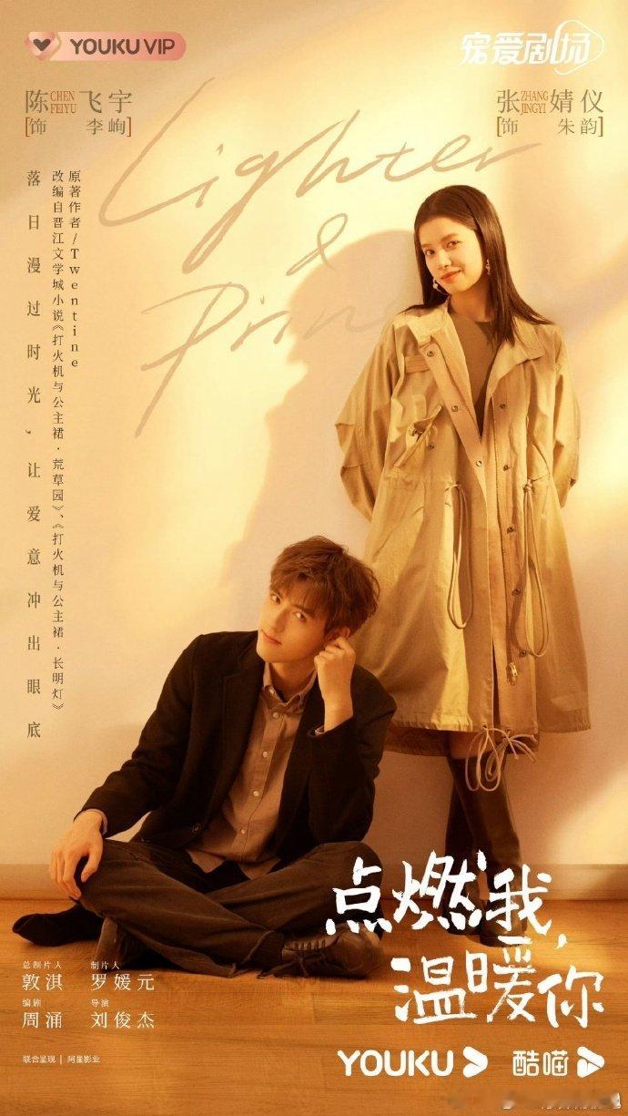 剧爆人VS人爆剧肯定剧爆人更重要啊！人爆剧里演员没吃到核心红利，最多混个脸熟；但