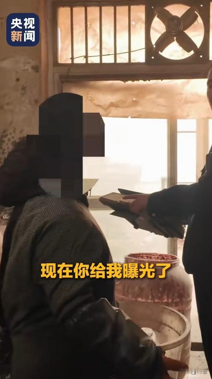 匪夷所思，市场监管局去检查商家的称有没有鬼称，没想到一商家拒不配合。

商家称，