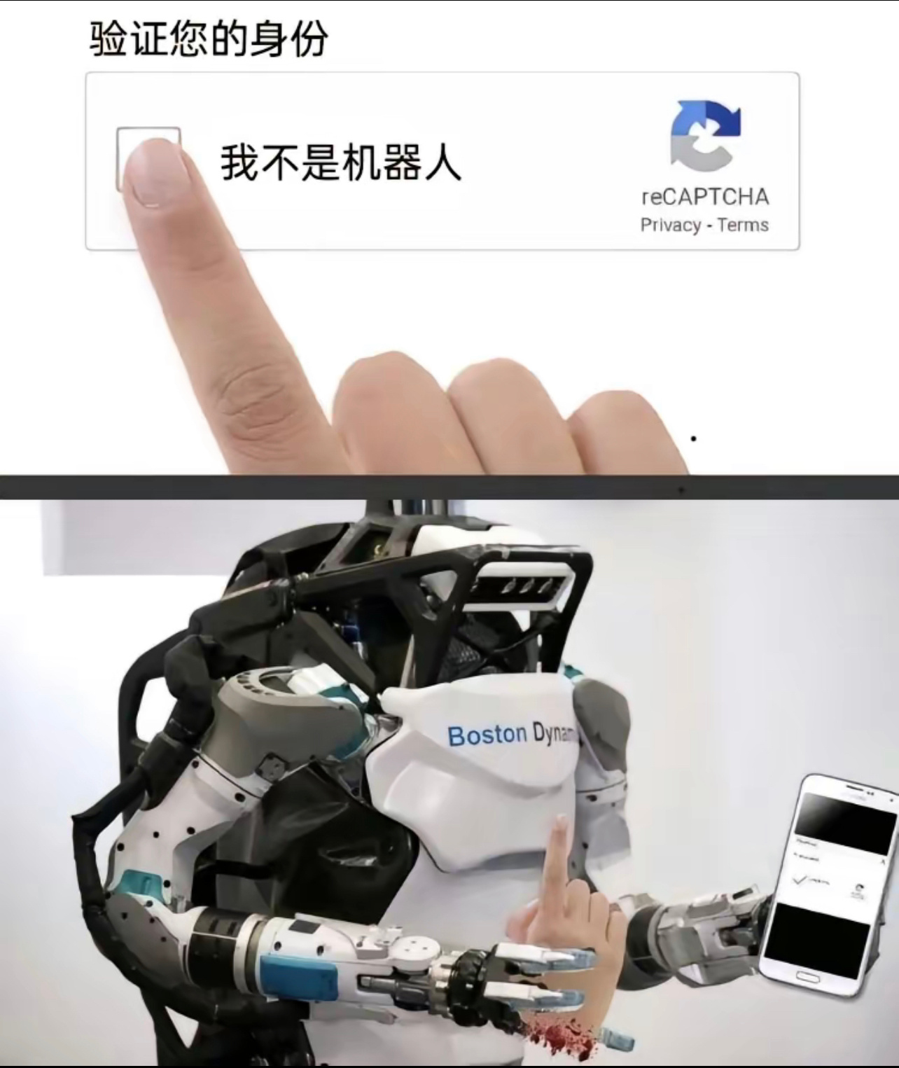 玩不过#今日memes# //#龙年造梗大赛# ​​​