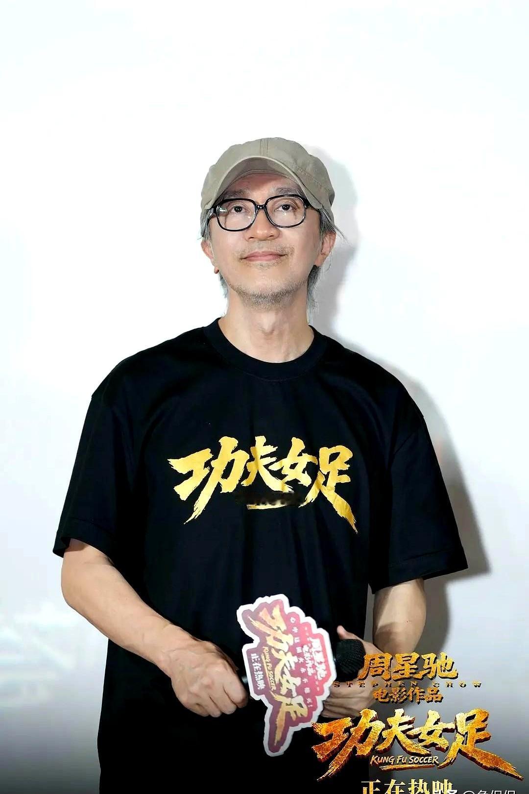 汪海林那句“我们应该虚心地向周星驰学习”，真的有点意思。

要知道六年前，他还评