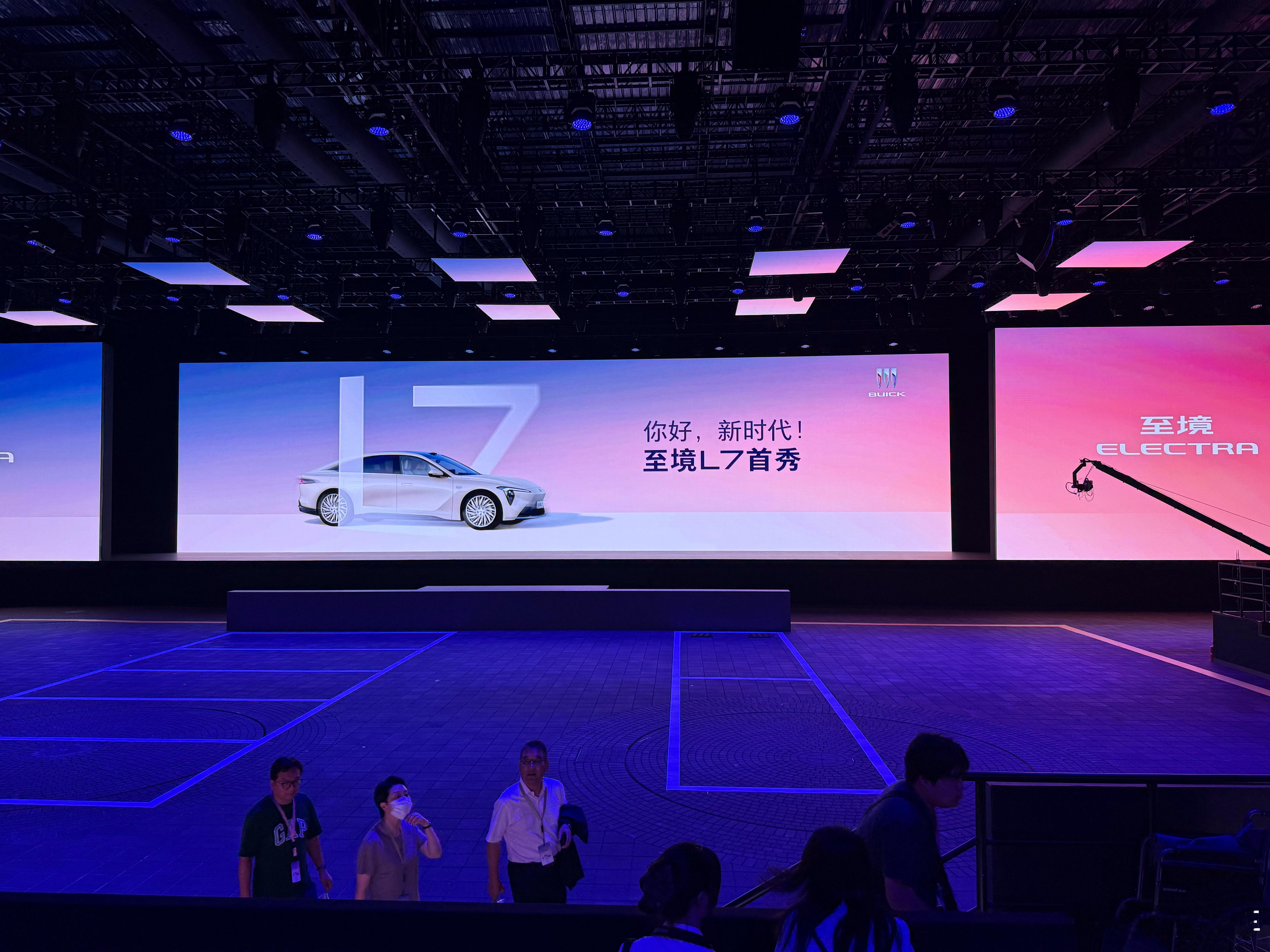 别克至境 L7，我总结的7大核心亮点：1. 百万级架构打造：基于“逍遥”架构打造