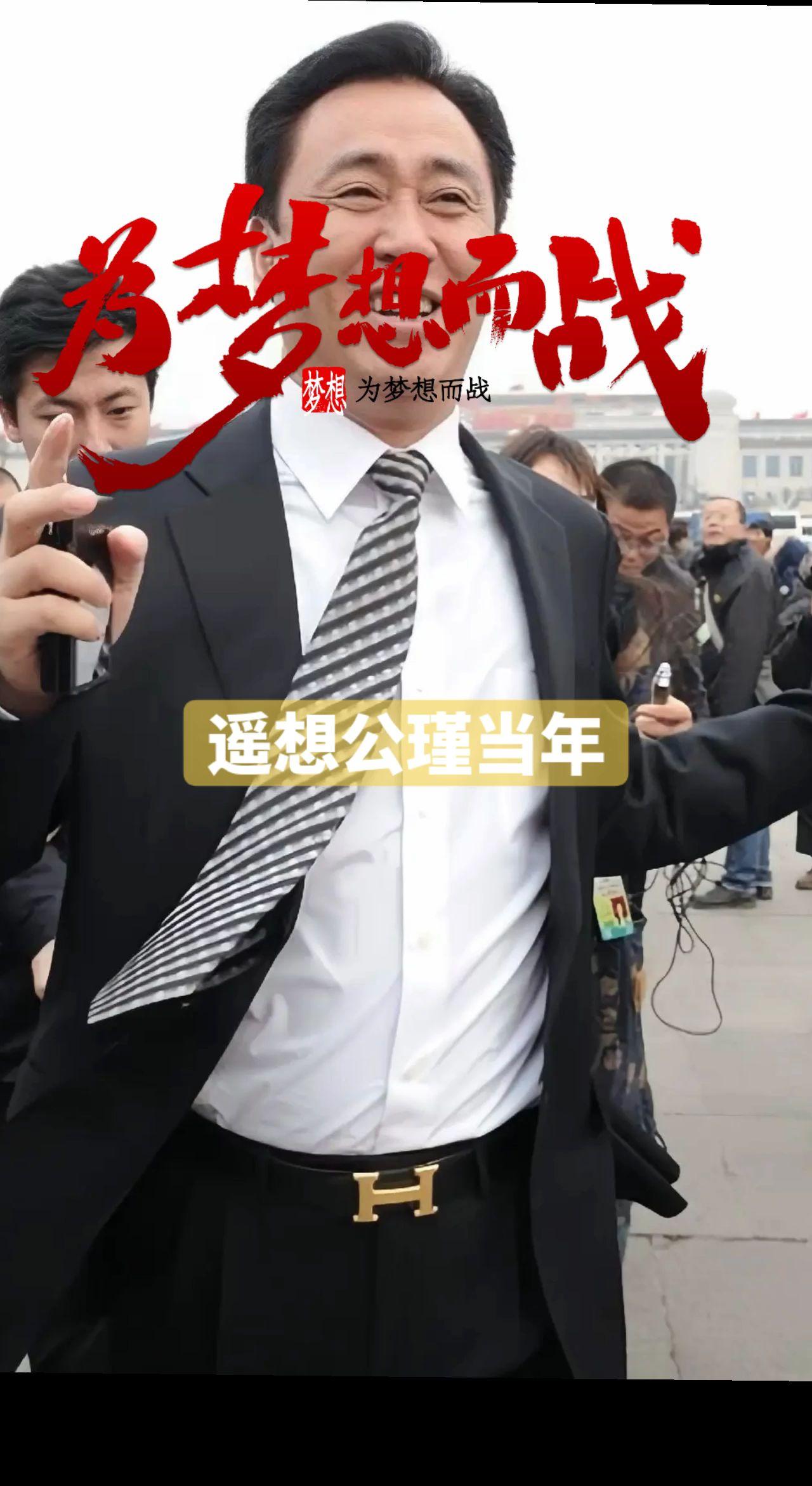 每一个人都有一个伟大的梦想，但实现梦想的路上，需要的是大智慧，否则的话很容易翻船