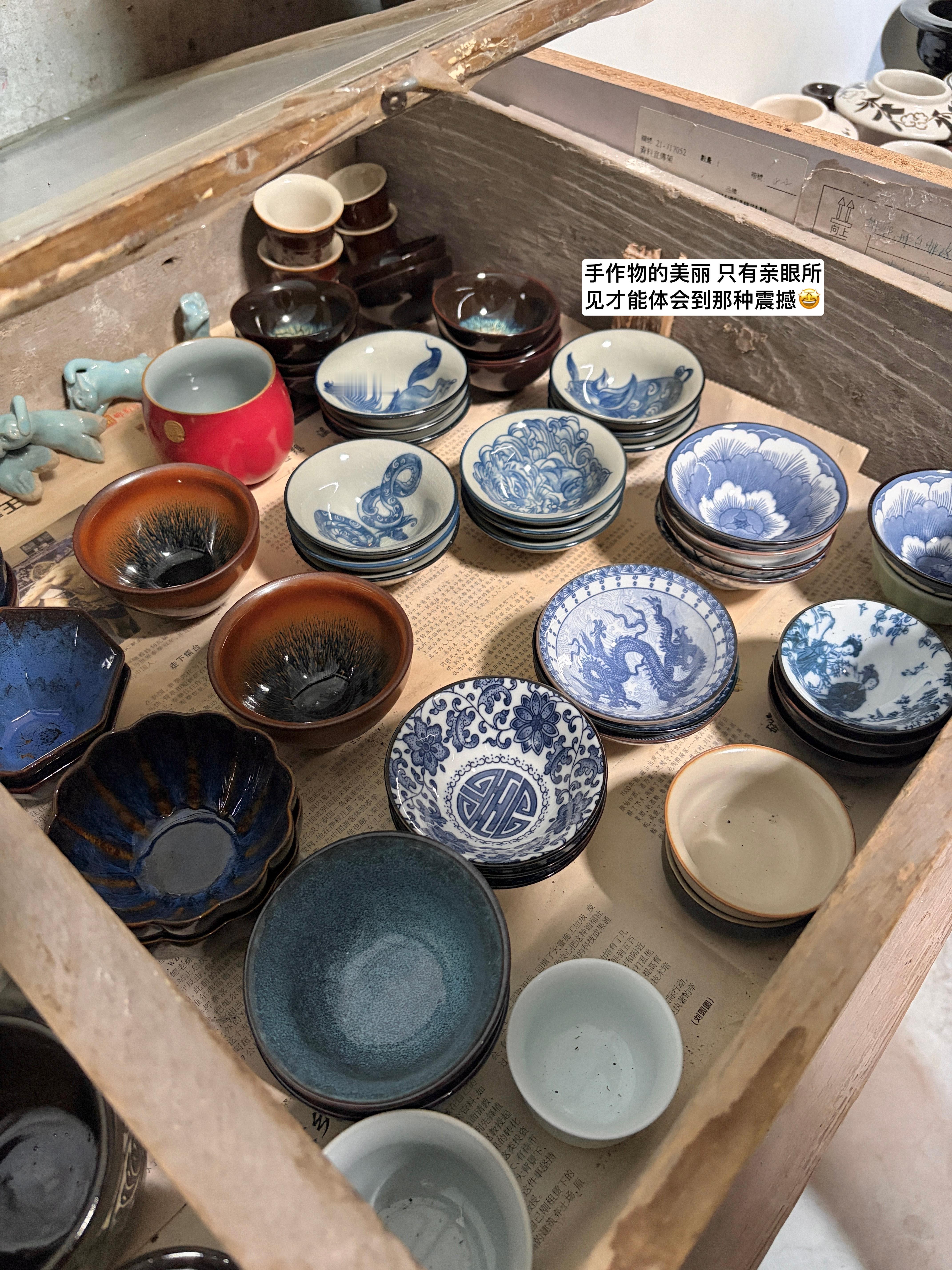 去了趟磁州窑 本想大买特买 结果一件都没挑出来