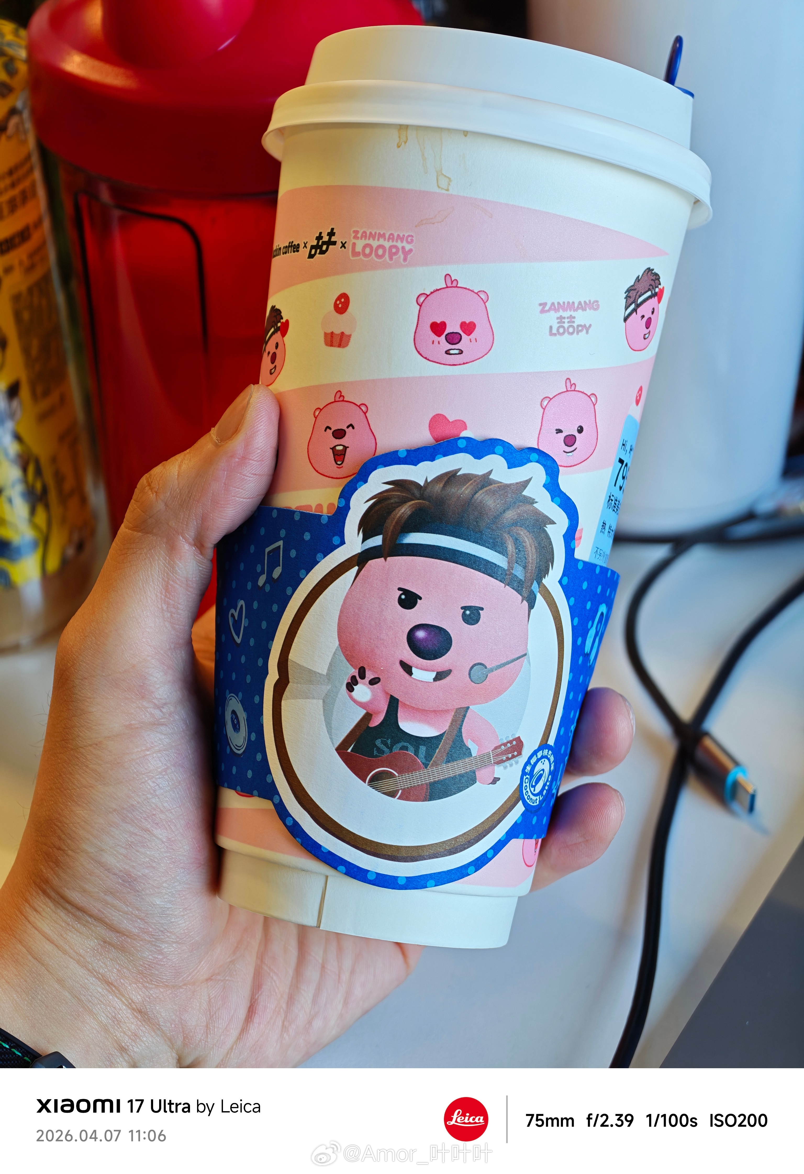 耶耶耶 哦哦哦 耶耶耶 哒啦哒啦哒哒哒 