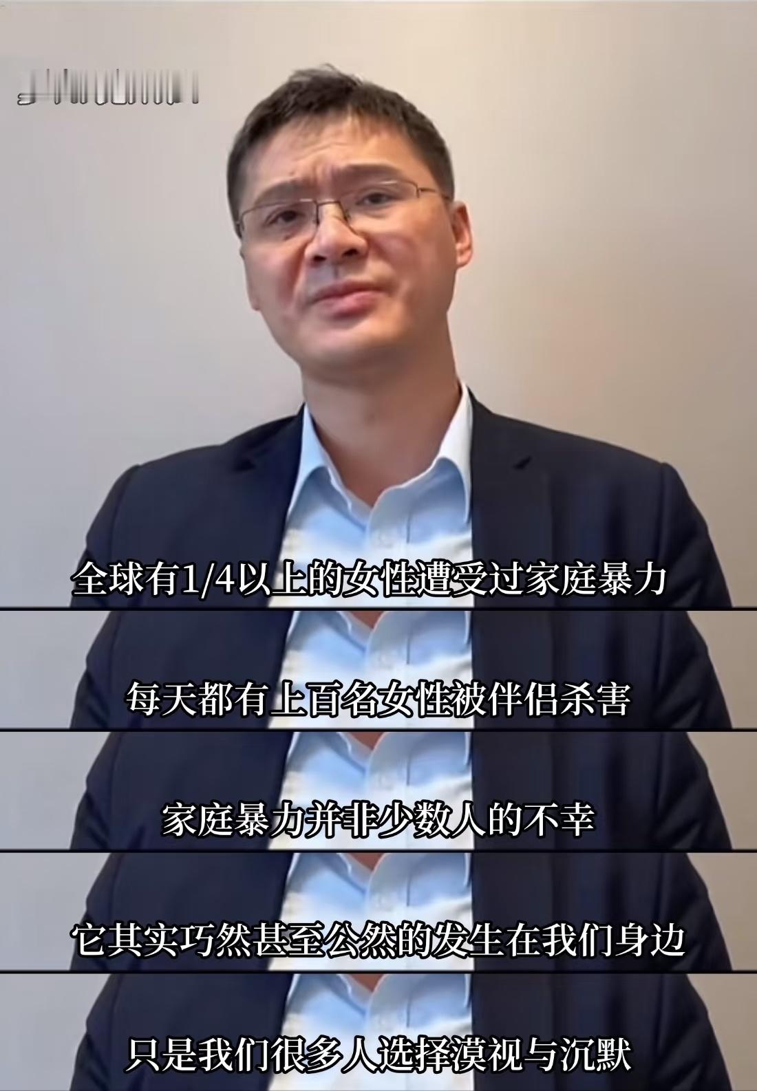 婚前同居认定属于家庭成员我觉得大家第一眼觉得不满是因为，打了陌生人就是故意伤害，