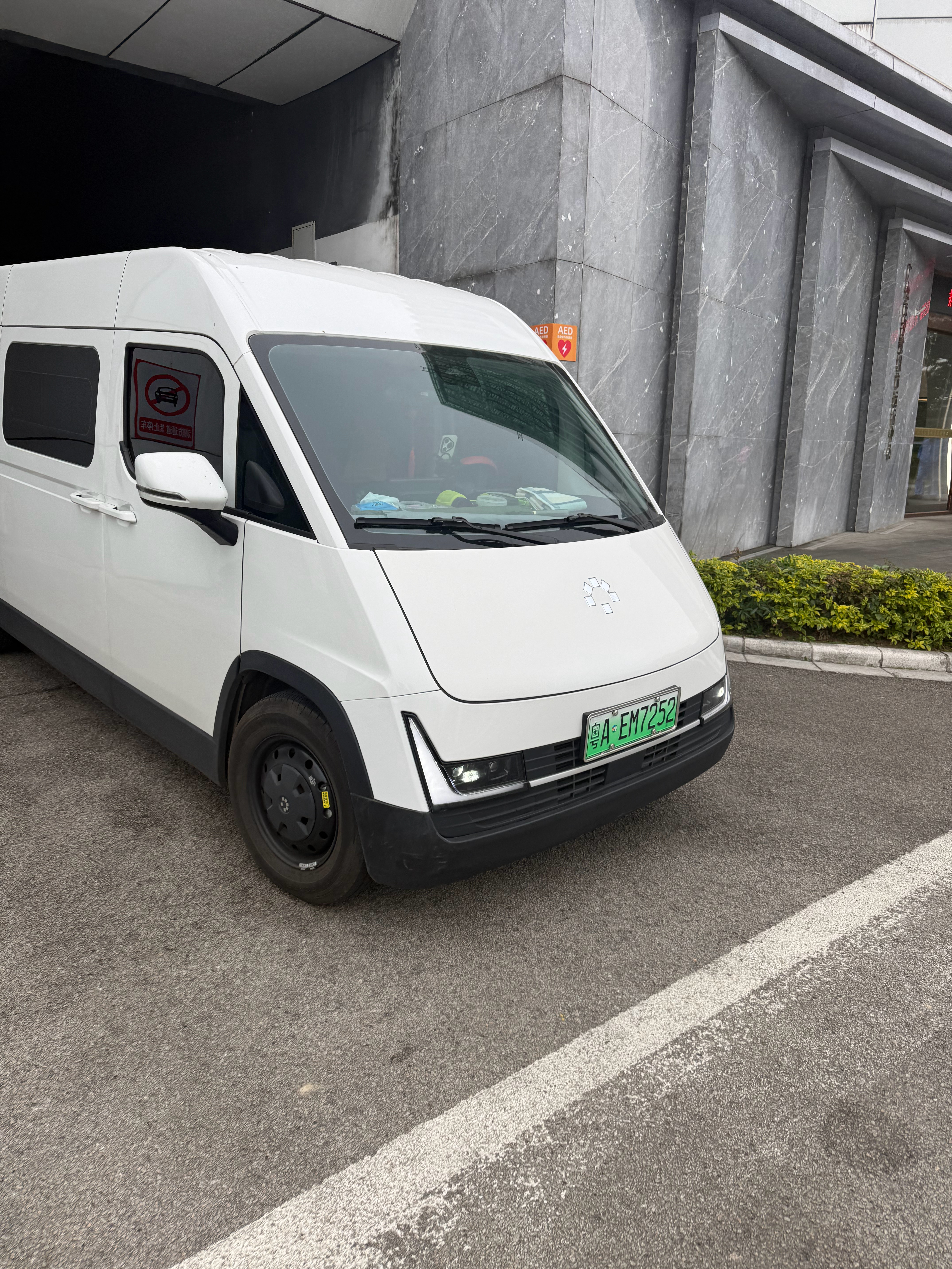 看样子，就很奸诈 