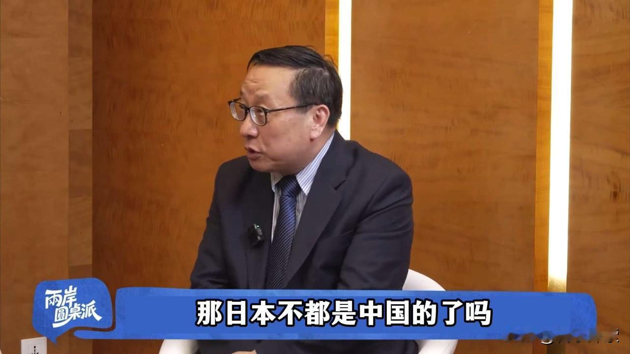 高志凯 周锡玮 赖岳谦首次同框，
高志凯又划线了，顺便还曝了个大瓜
回应日菲划界