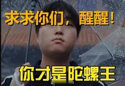 BLG告别S15世界赛 家风如此👍BLG撸、瓦分部都国内夺冠 大赛十六强双双出