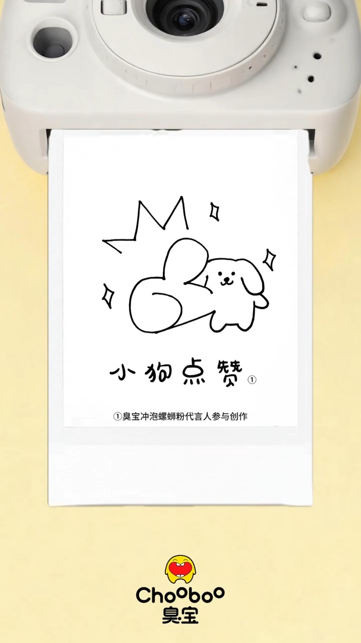 完全认证[写作业] ​​​