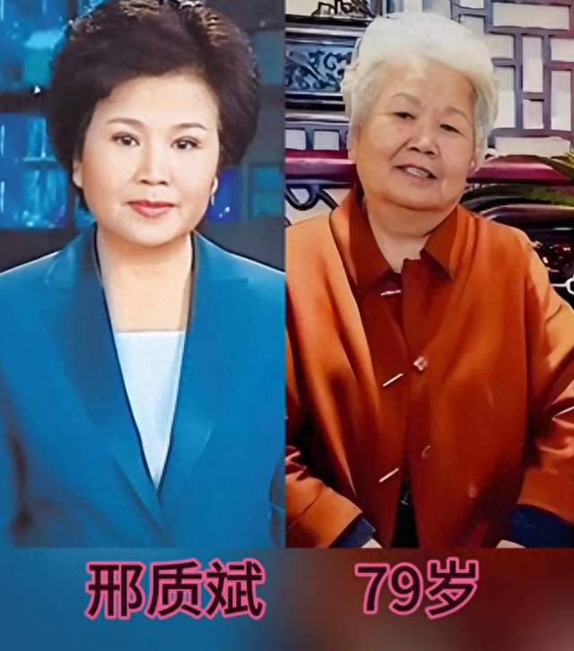 央视老同事齐聚送别敬一丹，邢质斌缺席引网友猜测…