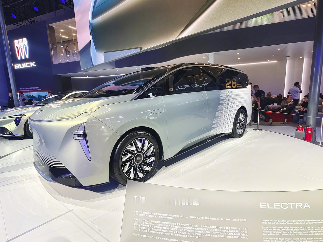 别克子品牌“至境”家族的轿车、SUV和MPV三款先导概念车亮相 2025成都车展