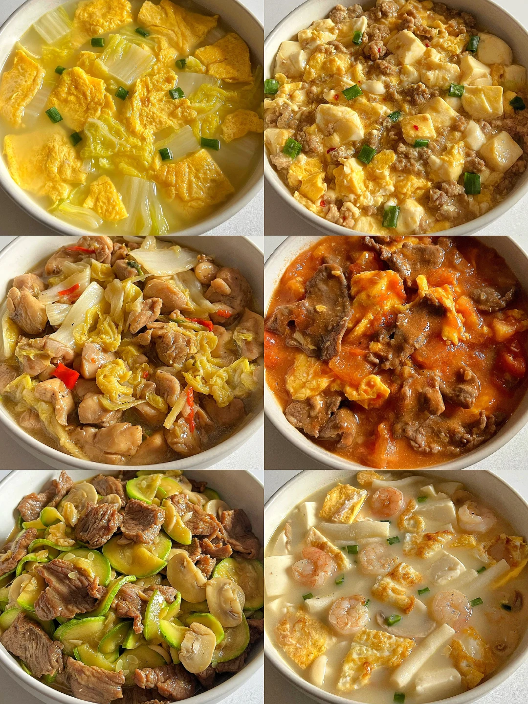一周减脂吃什么（合集）