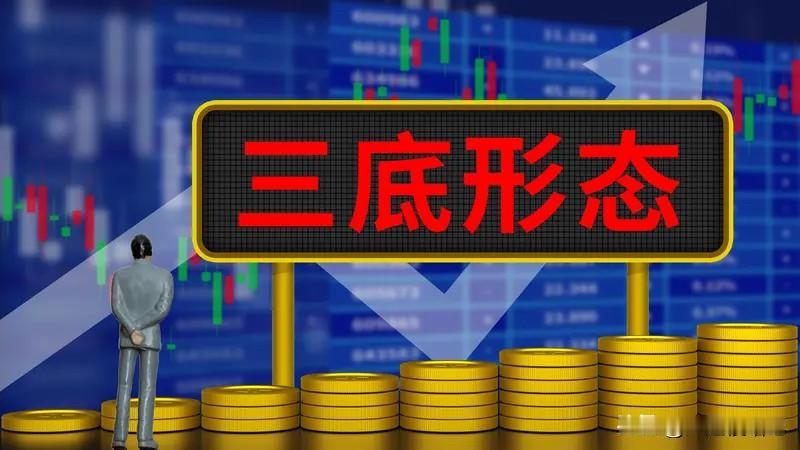 今日午后指数突涨，三大指数突破五日线压力，接下来是否可以看多？技术来看，指数收出