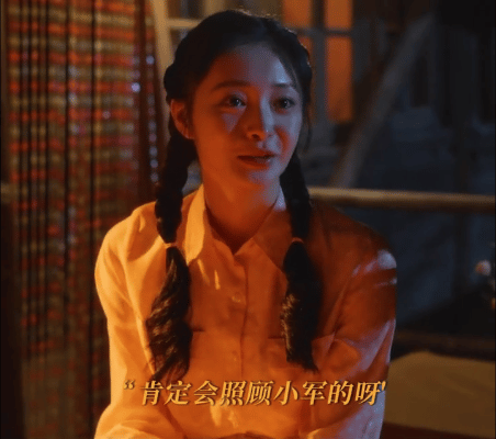 #小巷人家有自己的安小鸟##小巷人家巷亲代表团#吴姗姗怎么敢继续开口住宋莹家的房