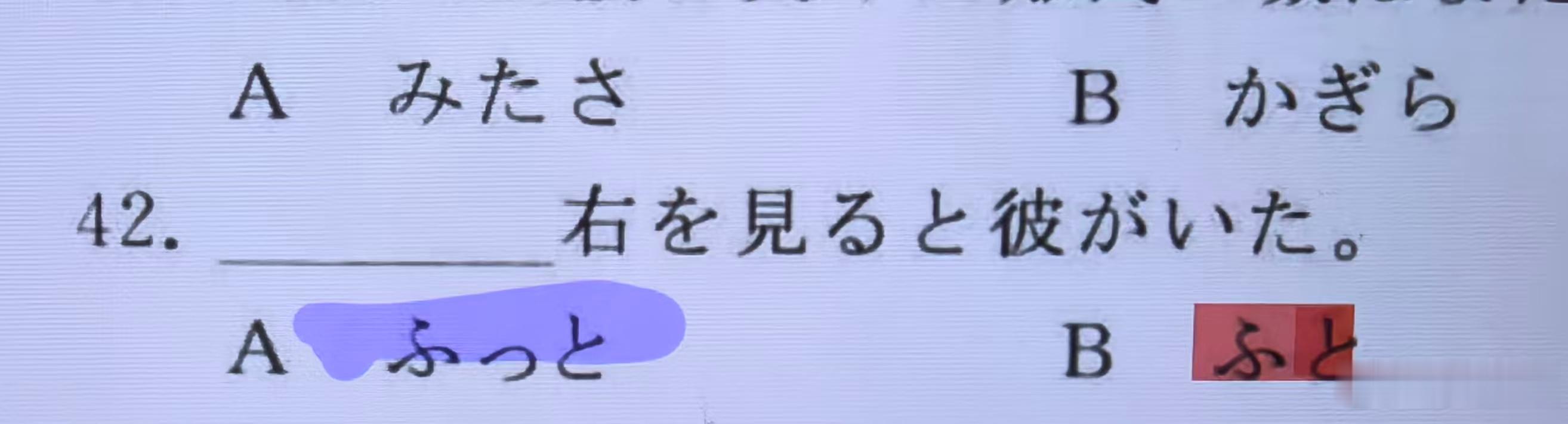 我觉得是道烂题