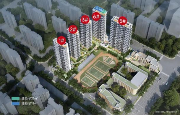 快讯！日前，西安住建局官网公示了雁塔区电子城板块“绿城·春月风华项目”新一批房源