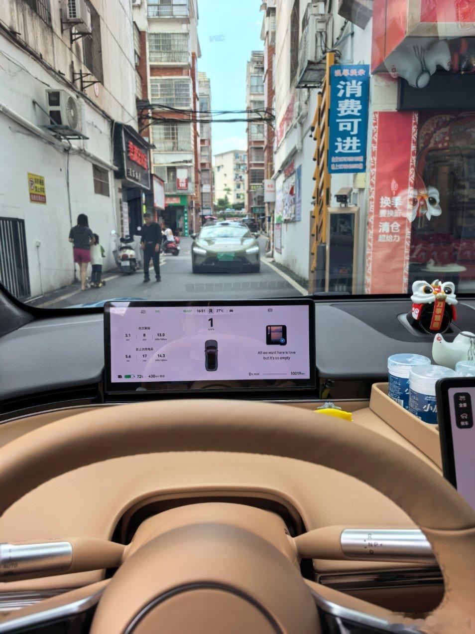 小米SU7 MAX VS 智界R7 MAX， 狭路相逢勇者胜？[doge] ​​