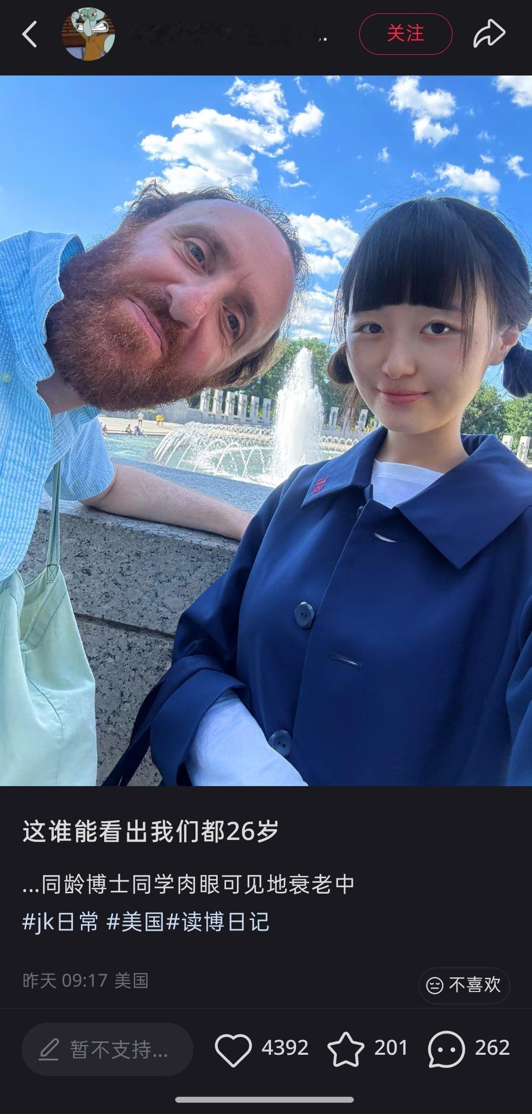 东亚人扛老是一门宇宙级玄学！

可不仅比白种人扛老哦！放到五大洲七大洋也都是最扛