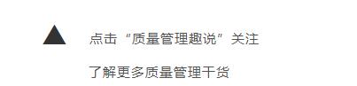 26版9001前奏：第一版标准的诞生
 再过两天，期盼已久的26版9001就要正