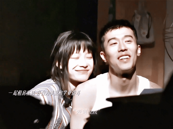 倪妮周游上演地下室恋人 青梅竹马的感情最珍贵的地方就在于，从少年时的“你最棒”到