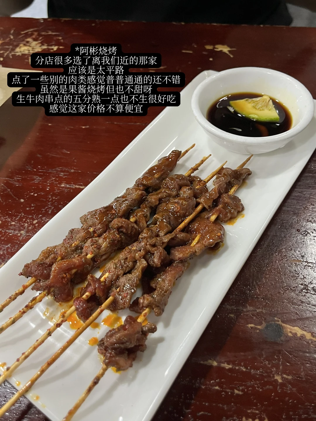 柳州三天数不清吃了多少顿🙂‍↔️