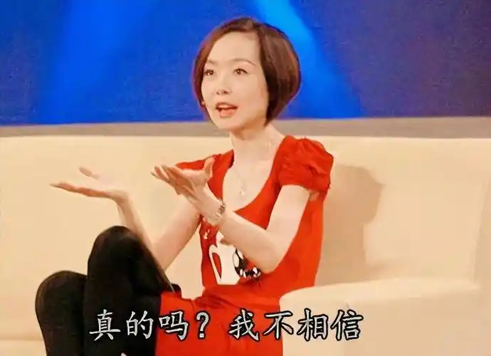 张颂文没看过狂飙脑子里第一反应就是这张图，真的吗？我不信 