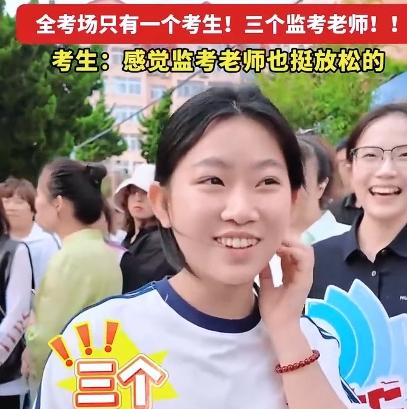 高考最“倒霉”考生在青岛现身。一名女生满怀紧张步入考场，推开门的瞬间却愣住了，偌